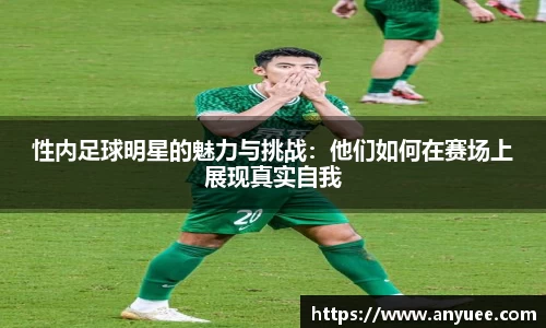 bevictor伟德1946
