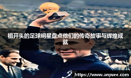 bevictor伟德1946