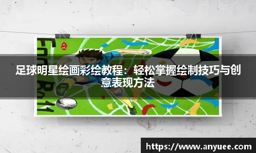 bevictor伟德1946