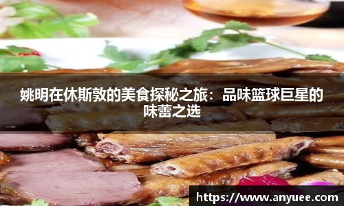 bevictor伟德1946