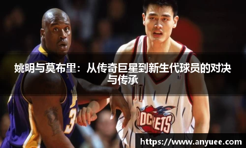 伟德bv1946源自英国