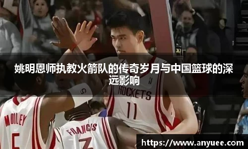 伟德bv1946源自英国