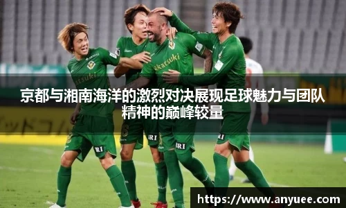 伟德bv1946源自英国