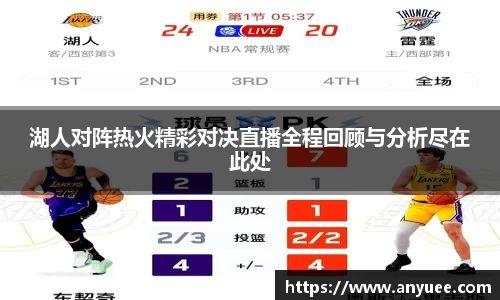 伟德bv1946源自英国