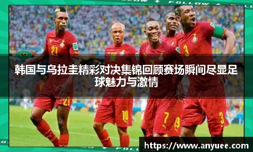 bevictor伟德1946