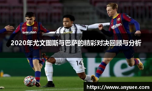 伟德bv1946源自英国