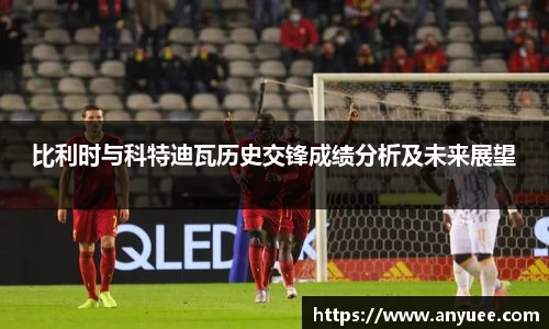 伟德bv1946源自英国