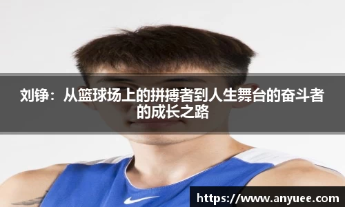 伟德bv1946源自英国