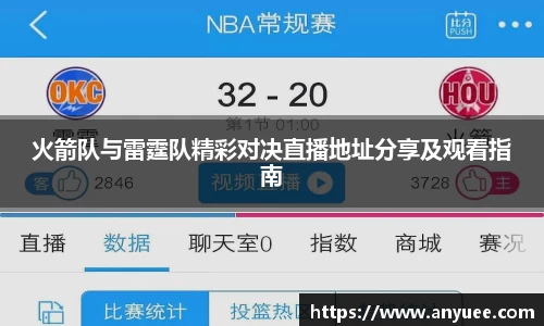 bevictor伟德1946
