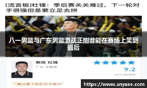 bv1946伟德官网