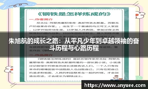 bevictor伟德1946