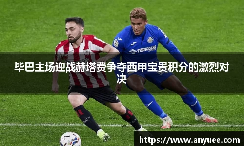 伟德bv1946源自英国