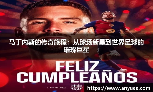 伟德bv1946源自英国