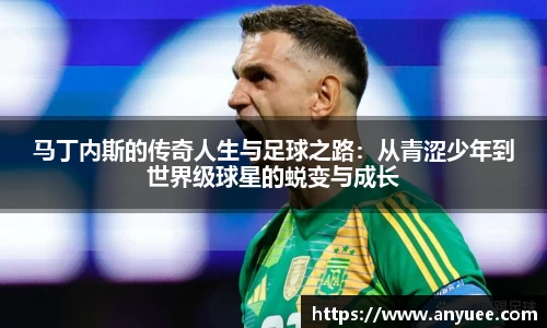 伟德bv1946源自英国