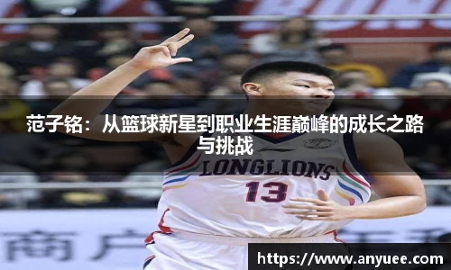 伟德bv1946源自英国