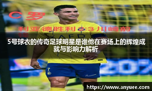 bevictor伟德国际