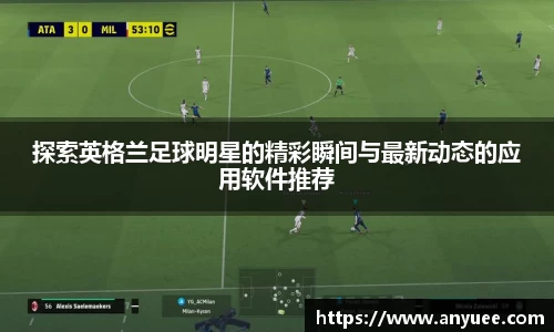 伟德bv1946源自英国