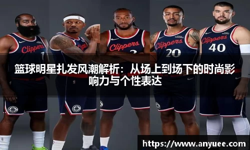 伟德bv1946源自英国